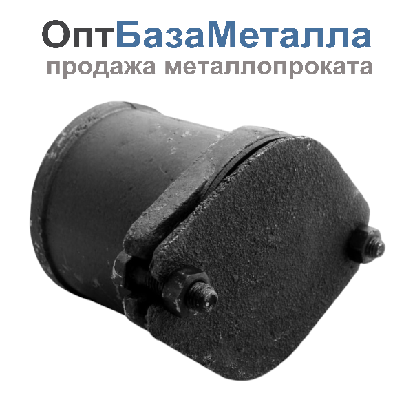 Заглушка чугун канализационная Ду 50 прямая ГОСТ 6942-98, DN 50